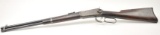 20HW-13 94 S.R.C.