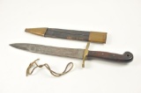 20JT-11 AMES RIFLEMAN'S KNIFE