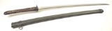 20IB -200 JAPANESE SAMAURI