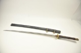20IB-201 JAPANESE SAMAURI