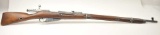 20JC-128 RUSSIAN NAGANT