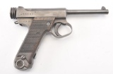 20EP-49 NAMBU