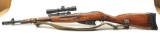 20IG-1 MOSIN NAGANT M-1938