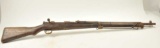 20HO-32 TWO JAPANESE RIFLES