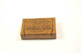 20HI-33 .50 CAL. SKIN CARTRIDGES