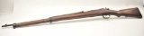 20JC-153 JAPANESE RIFLE