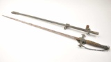 20IB-210 LODGE SWORD