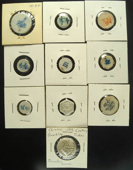 10 Different Siam China 19th Century Porcelain Gaming Tokens