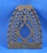 Trivet, raised sides, 5 7/8