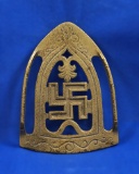 Trivet with swastika, 5 1/2