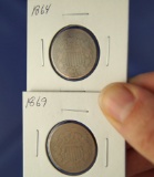 1864 and 1869 Two Cent Pieces G-VG Details