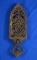 Muster Geschulzt ox tongue iron trivet stand, very ornate,  12