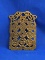 Trivet, ornate, brass, 5 1/2