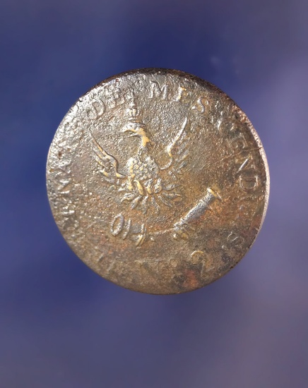 Phoenix Button, No. 2, hard to find Artillery Type button in very good original condition.