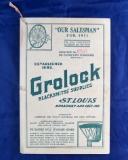 Grolock Blacksmiths' Supplies, St. Louis 