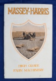 Massey-Harris High Grade Farm Machinery Annual General Catalog, no date, 66 pages