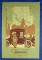 Vintage Advertising: Hupmobile 1913 catalog, 23 pages, some color