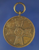 Vintage Militaria: Nazi war merit medal