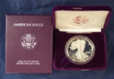 1986-S Proof American Silver Eagle