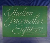 Hudson Pacemaker Eight, Standard Series 1933, color fold-out brochure