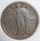 1916 Standing Liberty Quarter Certified VF 25 by PCI