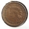 1864 Copper Nickel Indian Cents XF