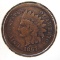 1867 Indian Cent F Details