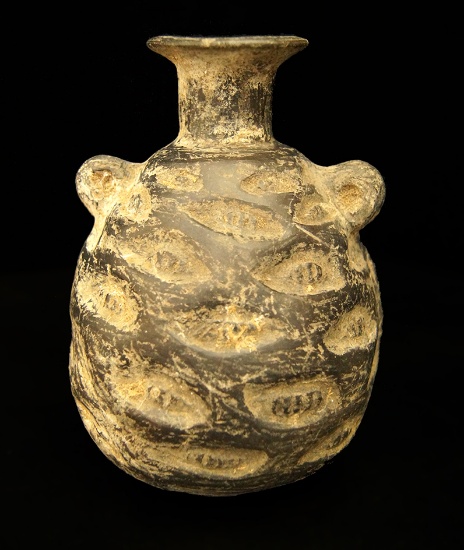 6 1/4" Tall Blackware Inca Jug - Potato Effigy with false suspension loops. Inca Culture - Peru, Sch