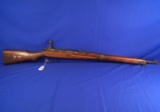 WWII Japanese Military 7.7 mm Rifle.