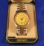 Seiko US Military Academy Watch.