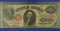 1917 United States Note One Dollar VG