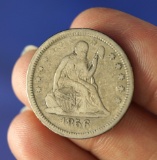 1856 Seated Liberty Quarter F