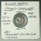 Ancient Greece Thrace-Cherronesus 480 – 350 BC Hemi-drachm XF