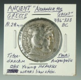 Ancient Greece “Alexander the Great” 336 – 323 BC Tetra-Drachm F