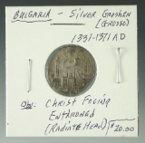 Bulgaria Silver Groshen 1331 -1371 VF