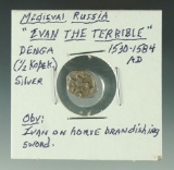 Russia 1530 – 1584 Silver Denga (½ Kopeck) Ivan the Terrible XF