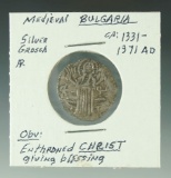 Bulgaria Silver Groschen 1331 – 1371 VF