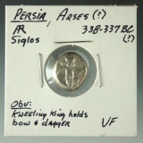 Persia, Arses ? Siglos 338 – 337 BC VF