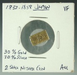 Japan 1832 – 1858 Gold 2 Shu Gin XF