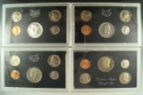 1968, 1971, 1972 and 1983 Proof Sets Without Boxes