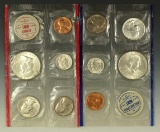 1961 Silver Mint Set Without Envelope