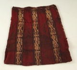 Old Inca textile! 8 1/4