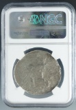 Spanish Colonial 8 Reale from El Cazador Shipwreck Certified Genuine by NGC
