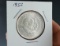 1952 Washington Carver Commemorative Silver Half Dollar AU