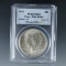 1921 Peace Silver Dollar Certified MS 64 by PCGS