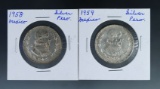 1958 and 1959 Mexico 1 Pesos 10% Silver AU