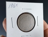 1865 2 Cent Piece VG+