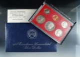 1965 Special Mint Set, 1974-S 40% Silver Eisenhower and 1980 Proof Set