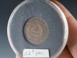 1864 2 Cent Piece VF