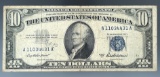 1953-A 10 Dollar Silver Certificate.